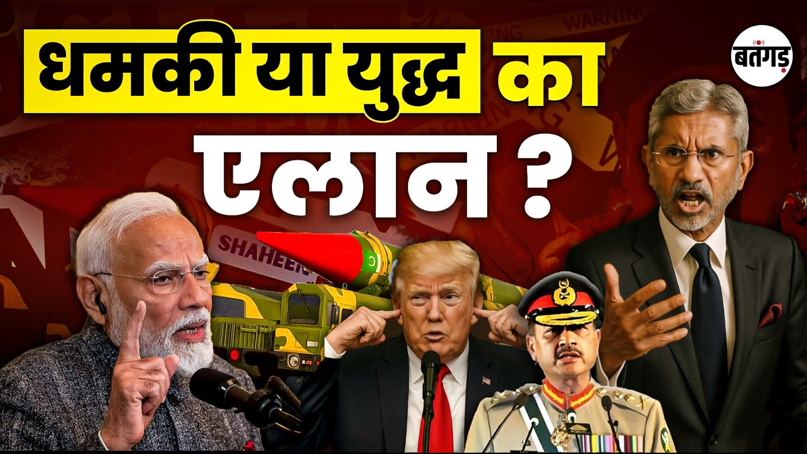 WhatsApp Image 2025 08 12 at 10.38.57 PM