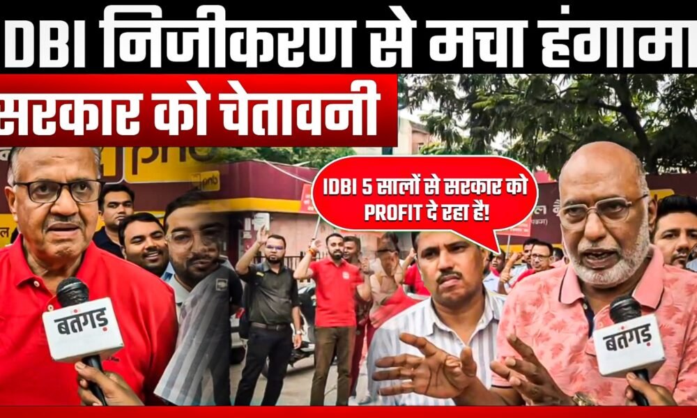 WhatsApp Image 2025 08 12 at 10.43.29 PM