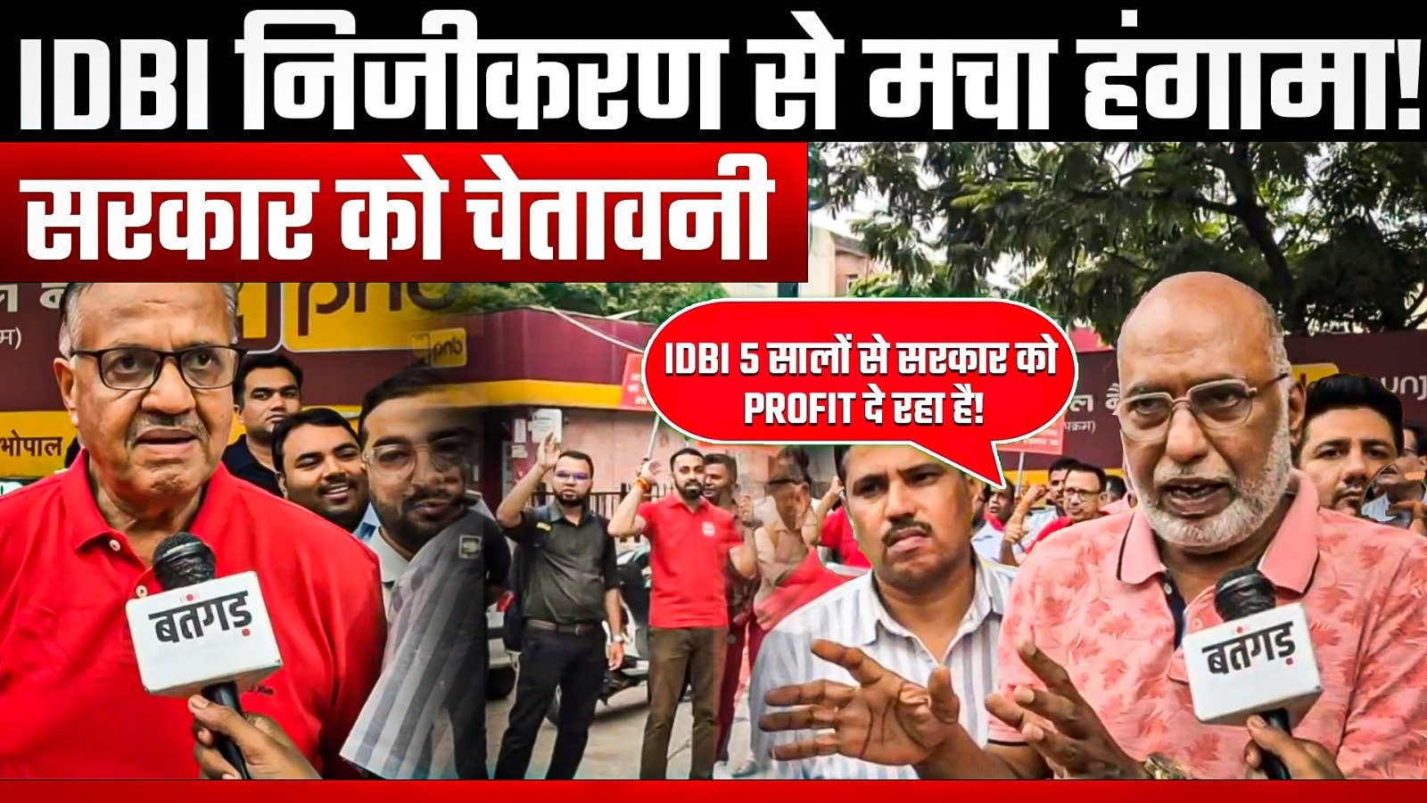 WhatsApp Image 2025 08 12 at 10.43.29 PM