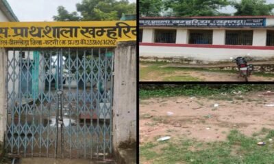 WhatsApp Image 2025 08 12 at 11.03.33 PM