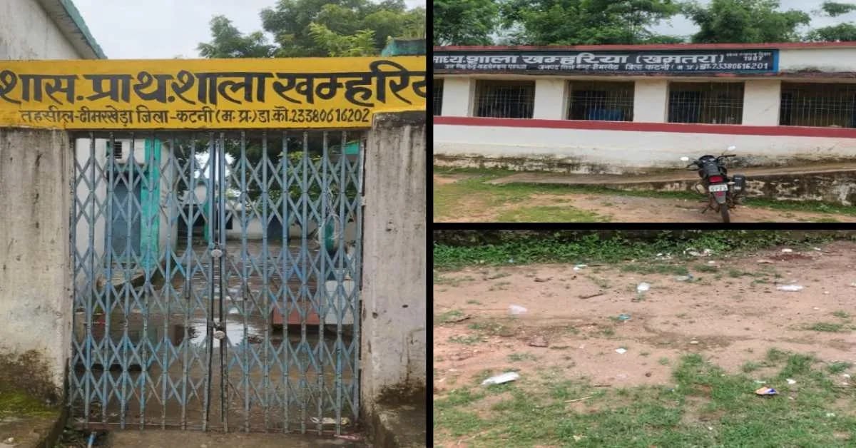 WhatsApp Image 2025 08 12 at 11.03.33 PM