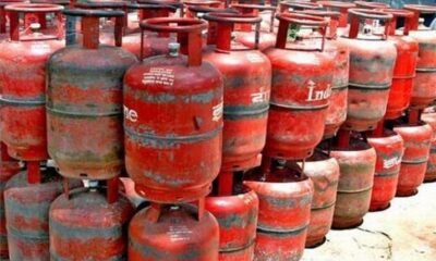 Gas lpg