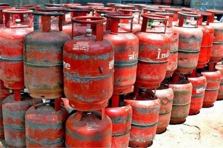 Gas lpg
