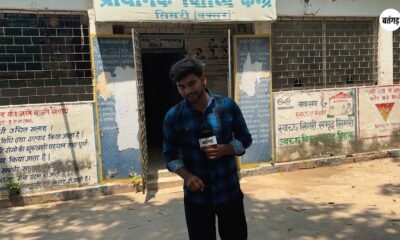 WhatsApp Image 2026 05 11 at 18.26.54