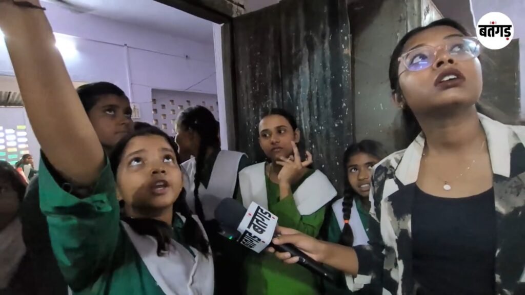 शिक्षा के 'गढ़' में खंडहर होता बच्चों का भविष्य, करोड़ों की बिल्डिंग भ्रष्टाचार की भेंट चढ़ी 20 WhatsApp Image 2026 05 14 at 15.02.25