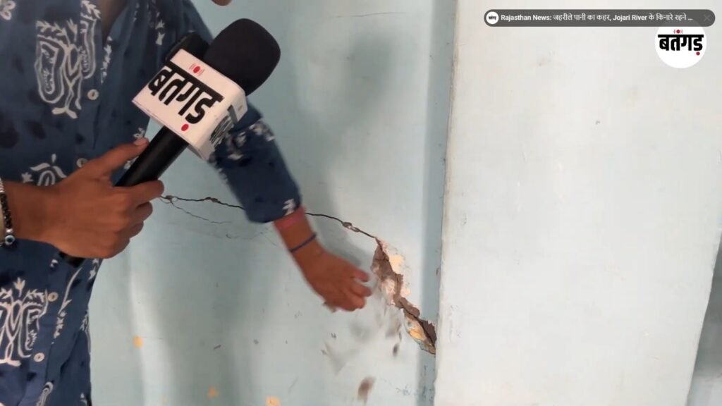 बीकानेर के कोठड़ी स्कूल की बदहाली: जर्जर भवन में पढ़ने को मजबूर बच्चे, बरामदे में लग रहीं कक्षाएं 18 WhatsApp Image 2026 05 15 at 17.44.34
