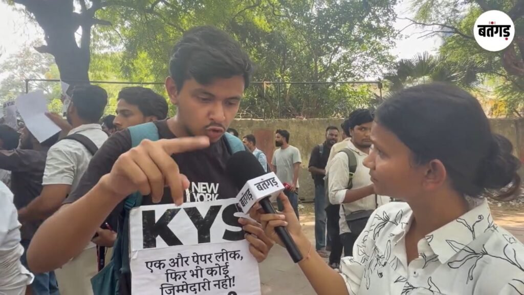 NEET पेपर लीक पर छात्रों का फूटा गुस्सा, NTA और शिक्षा मंत्रालय पर उठे सवाल 19 WhatsApp Image 2026 05 15 at 17.44.52 1