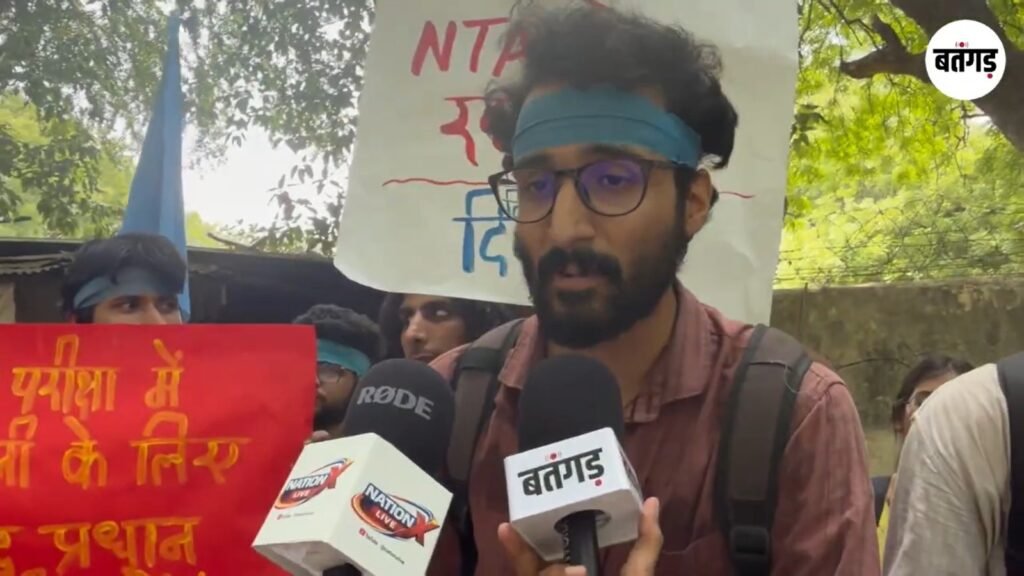 NEET पेपर लीक पर छात्रों का फूटा गुस्सा, NTA और शिक्षा मंत्रालय पर उठे सवाल 18 WhatsApp Image 2026 05 15 at 17.44.52