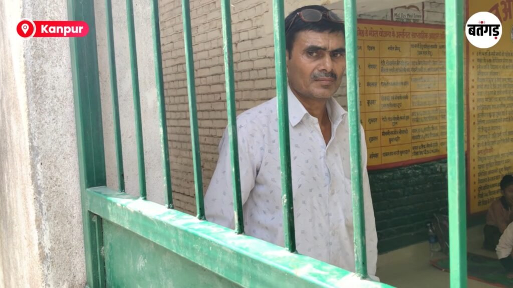जमीन पर बैठकर पढ़ने को मजबूर बच्चे, सवालों पर भड़के अधिकारी: स्कूल में रिपोर्टिंग के दौरान पत्रकारों से बदसलूकी 19 WhatsApp Image 2026 05 25 at 03.24.25