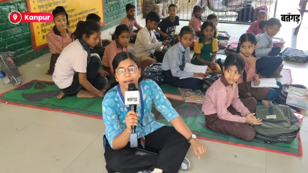जमीन पर बैठकर पढ़ने को मजबूर बच्चे, सवालों पर भड़के अधिकारी: स्कूल में रिपोर्टिंग के दौरान पत्रकारों से बदसलूकी 18 WhatsApp Image 2026 05 25 at 03.24.27