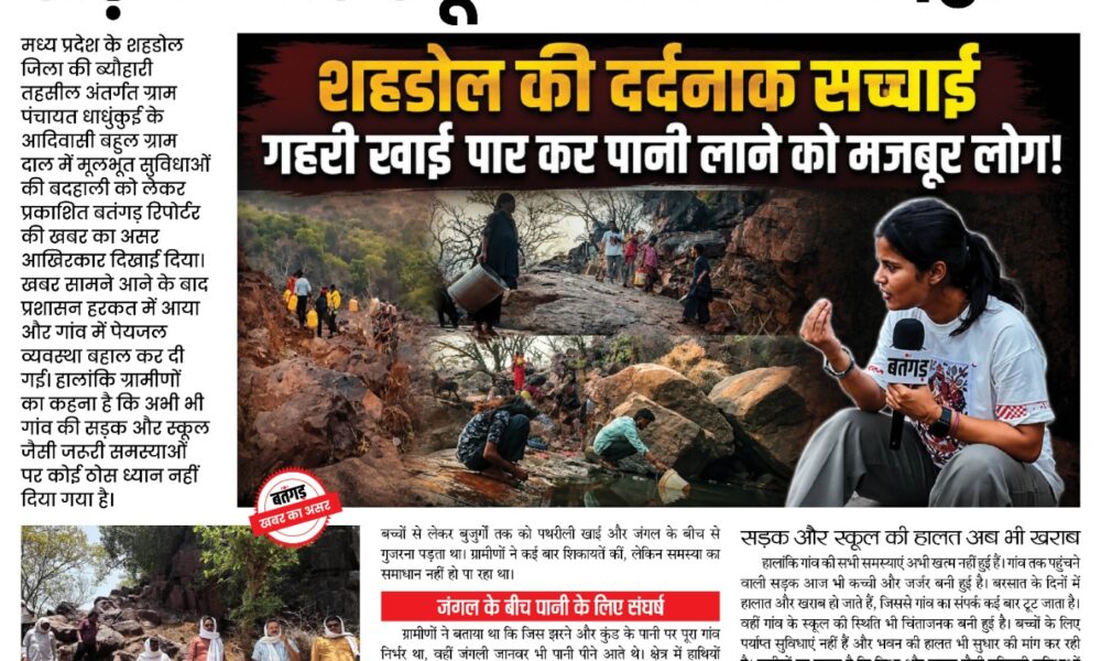 WhatsApp Image 2026 05 27 at 17.00.14