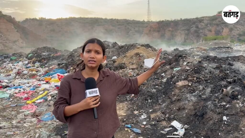 डेवलपमेंट की कीमत सांसों से क्यों? गुरुग्राम के डंपिंग यार्ड ने गांव को बनाया गैस चैंबर 20 WhatsApp Image 2026 06 01 at 1.48.35 PM 1
