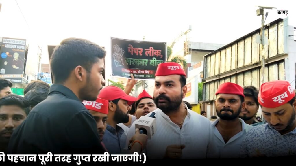 पेपर लीक के खिलाफ छात्रों का फूटा गुस्सा, काकादेव में निकाला पैदल मार्च 18 WhatsApp Image 2026 06 04 at 12.39.30 PM