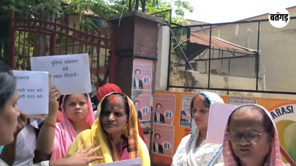 कमरे पर कब्जे के आरोप से नाराज परिवार ढोल-नगाड़ों के साथ पहुंचा पुलिस आयुक्त कार्यालय 18 WhatsApp Image 2026 06 09 at 13.30.12