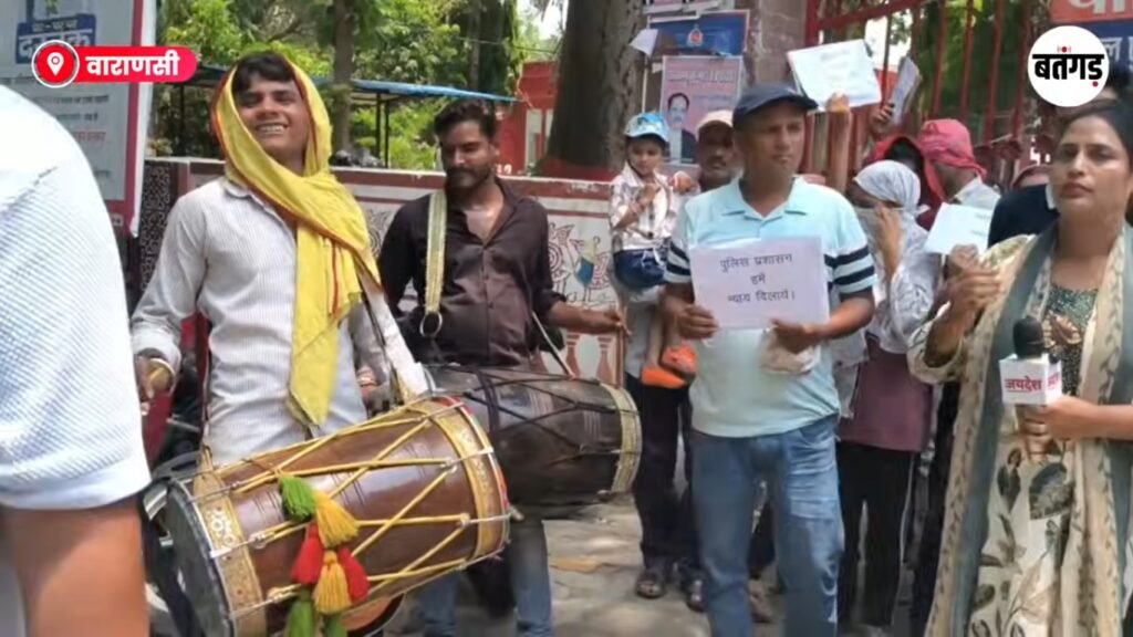 कमरे पर कब्जे के आरोप से नाराज परिवार ढोल-नगाड़ों के साथ पहुंचा पुलिस आयुक्त कार्यालय 19 WhatsApp Image 2026 06 09 at 13.30.27