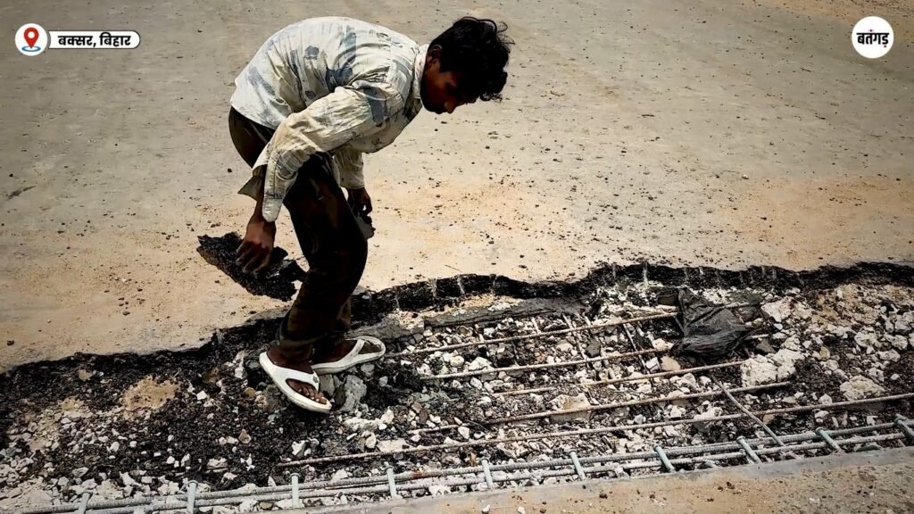 उद्घाटन के कुछ दिनों बाद ही धंसा 26 करोड़ का ओवरब्रिज, निर्माण गुणवत्ता पर उठे सवाल 19 WhatsApp Image 2026 06 09 at 17.10.33 1
