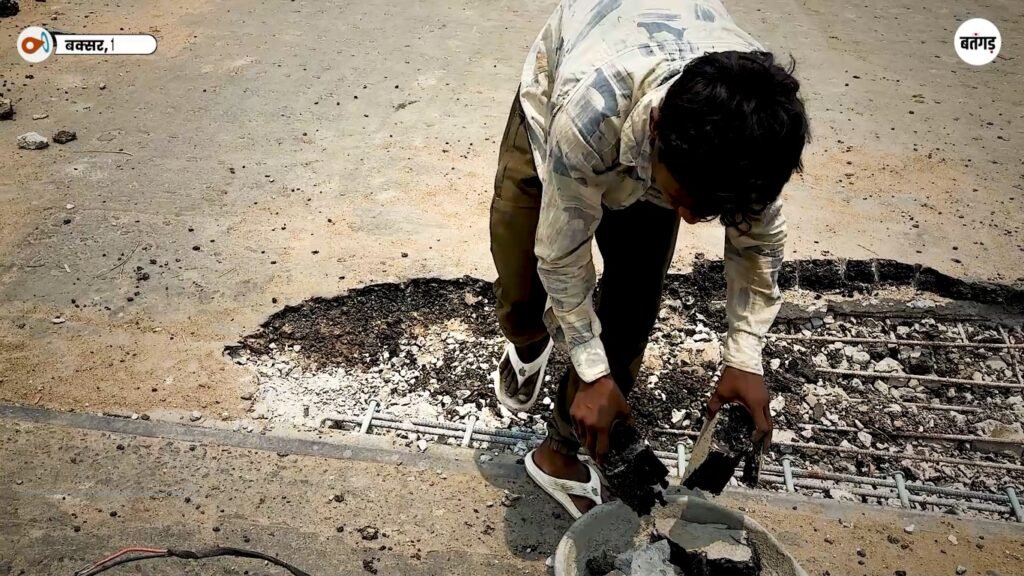 उद्घाटन के कुछ दिनों बाद ही धंसा 26 करोड़ का ओवरब्रिज, निर्माण गुणवत्ता पर उठे सवाल 21 WhatsApp Image 2026 06 09 at 17.10.39 1 1