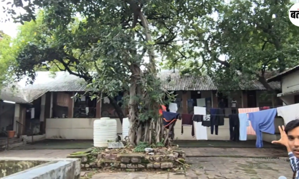 Screenshot 108