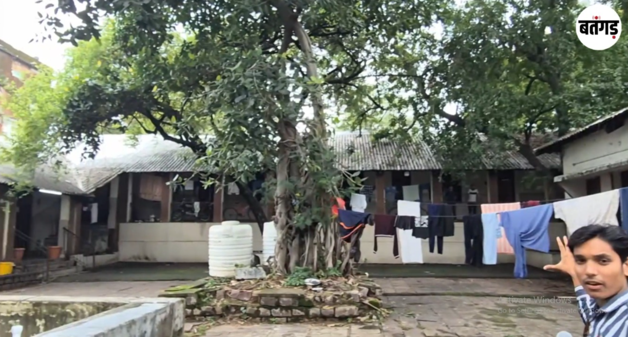 Screenshot 108