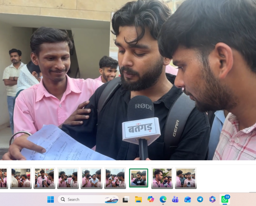 Screenshot 121