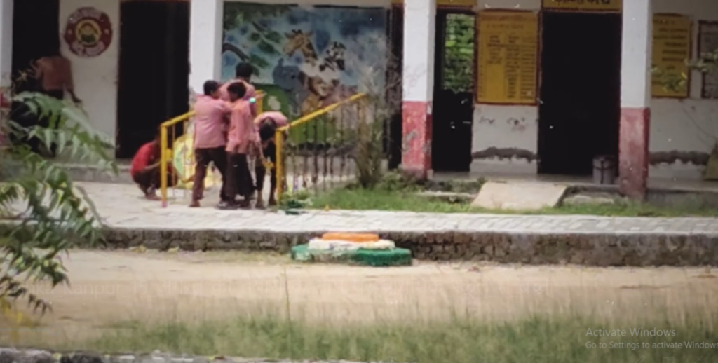 Screenshot 132