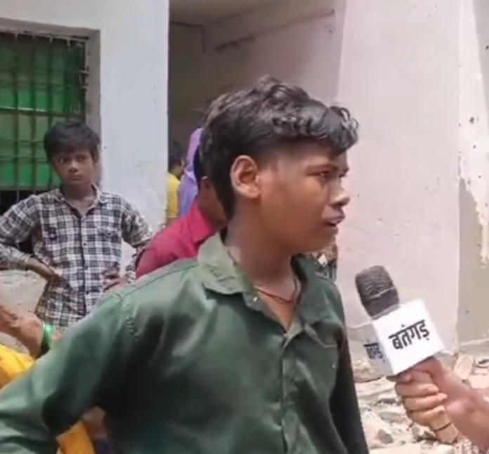 Screenshot 135