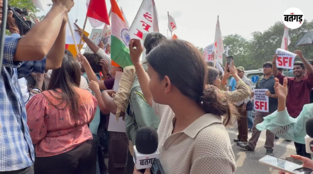 राष्ट्रीय परीक्षा एजेंसी के खिलाफ छात्रों का हल्लाबोल, प्रदर्शनकारियों पर पुलिस कार्रवाई 19 Screenshot 94