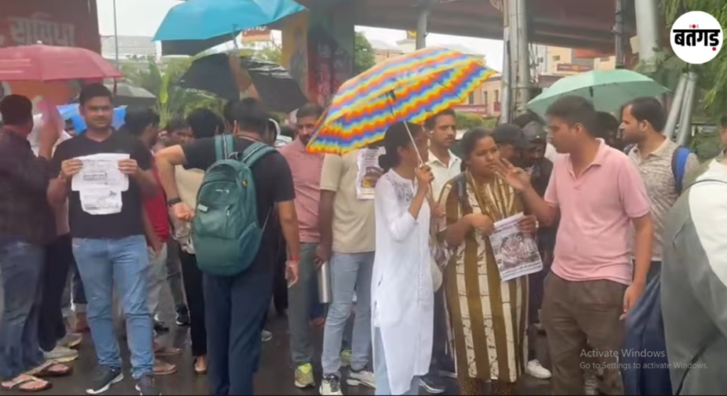 चार साल से रिजल्ट का इंतजार, उम्र बढ़ी लेकिन नौकरी नहीं मिली 19 Screenshot 95