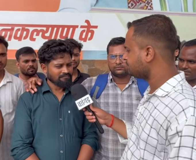 चार साल से रिजल्ट का इंतजार, उम्र बढ़ी लेकिन नौकरी नहीं मिली 18 Screenshot 96